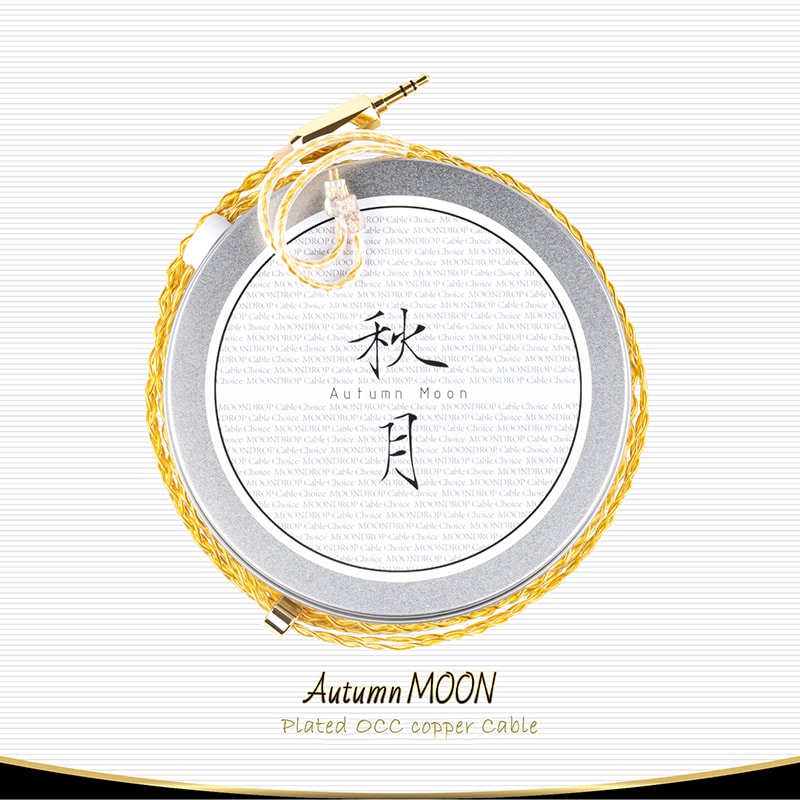 MOONDROP AUTUMN MOON Headphones Cable | MOONDROP Official